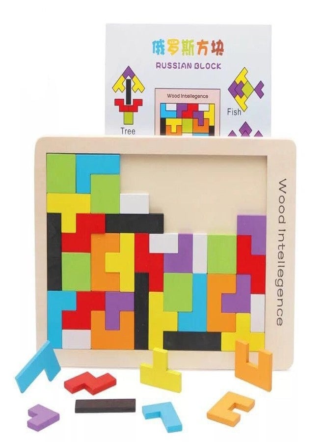 Samip Tetris Puzzles for Kids, Jigsaw Puzzle for Kids, Tangram Brain Teaser Game Russian Blocks Wood Intelligence 40 Pcs Teasers Toy Children Puzzle Toy(Multicolor) - Image 1